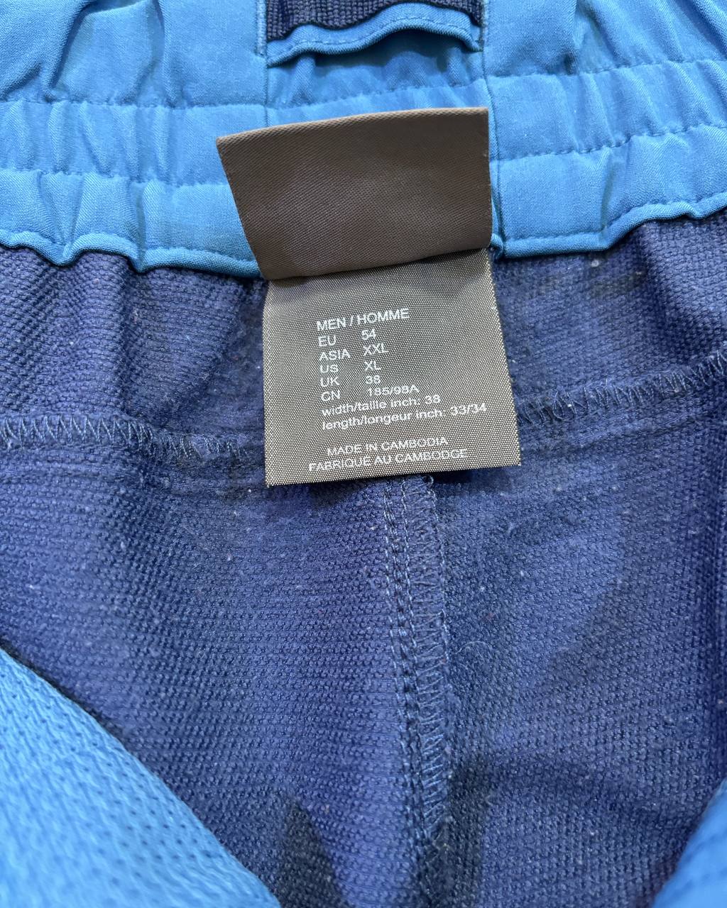 Jack Wolfskin (XXL)