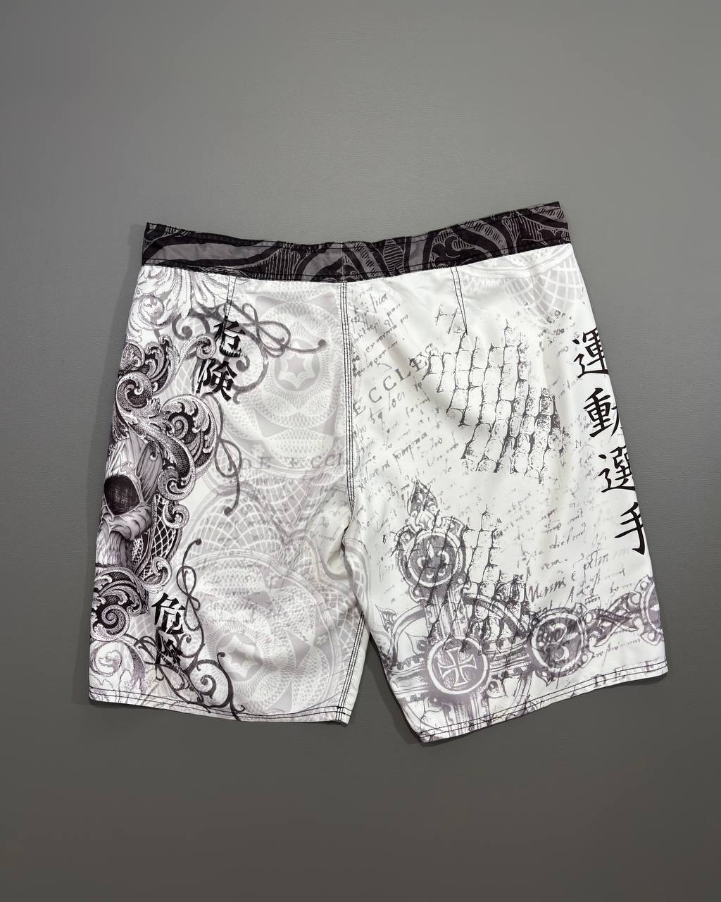 MMA Elite muški šorts - 2XL