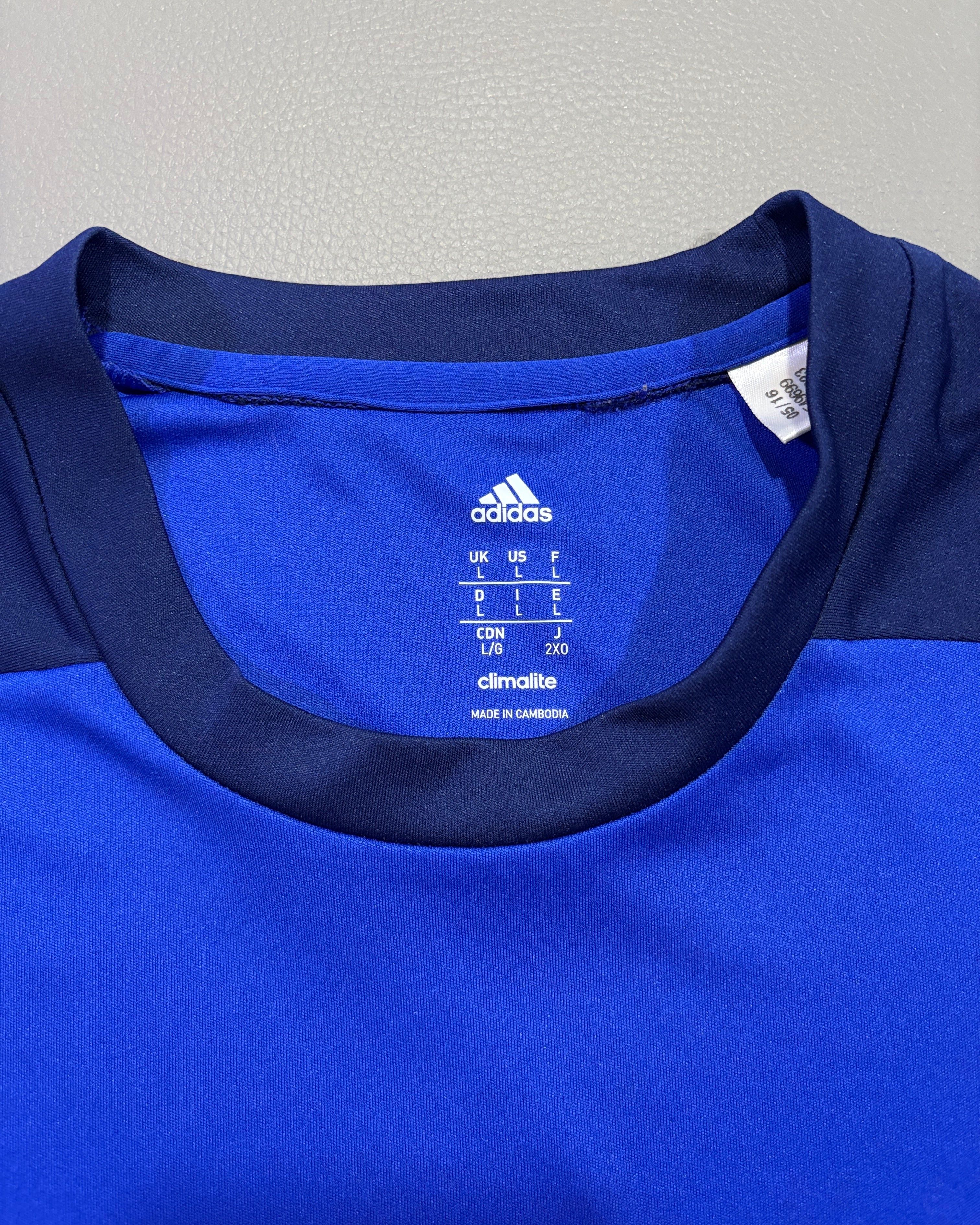 Adidas Climalite muška sportska majica - L