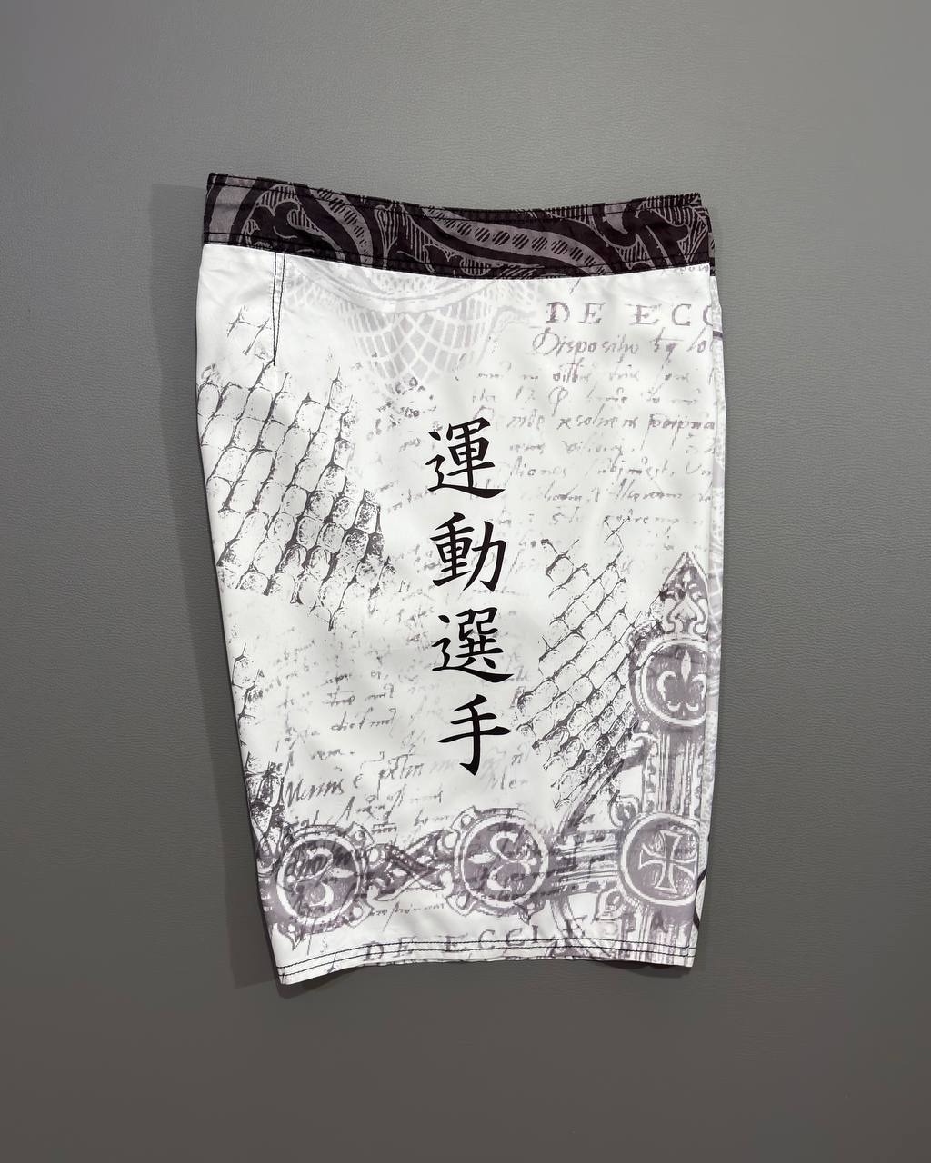 MMA Elite muški šorts - 2XL