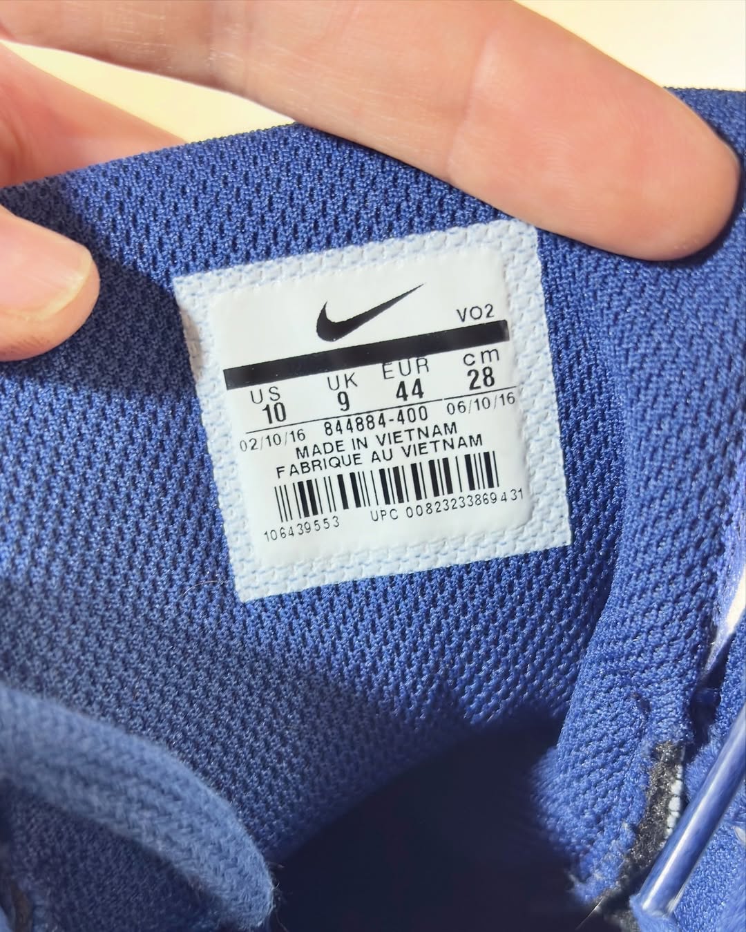 Nike Court Borough (44)