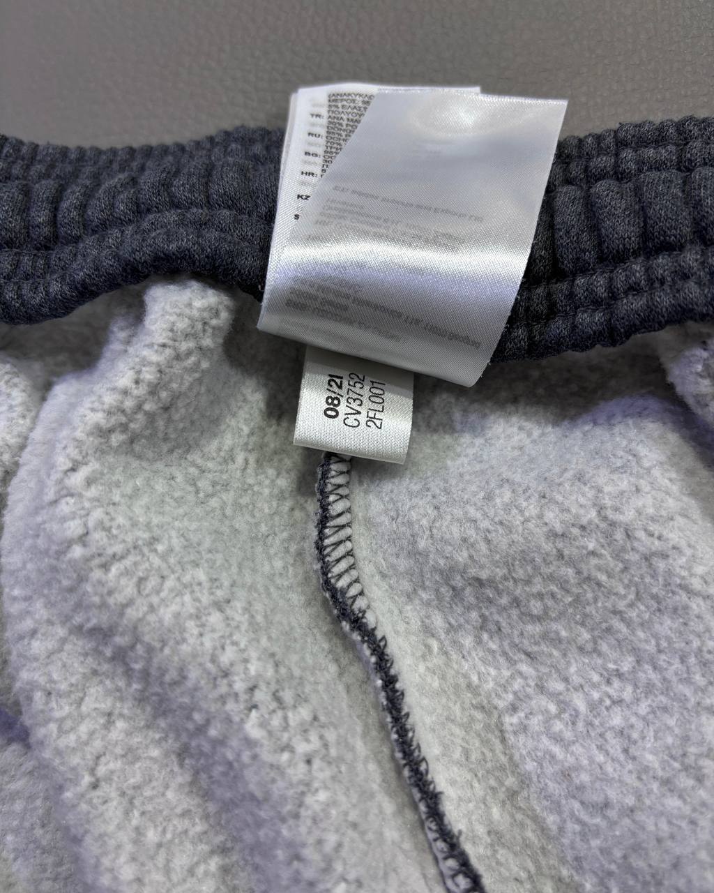 Adidas Essentials muški pantalone - XXL