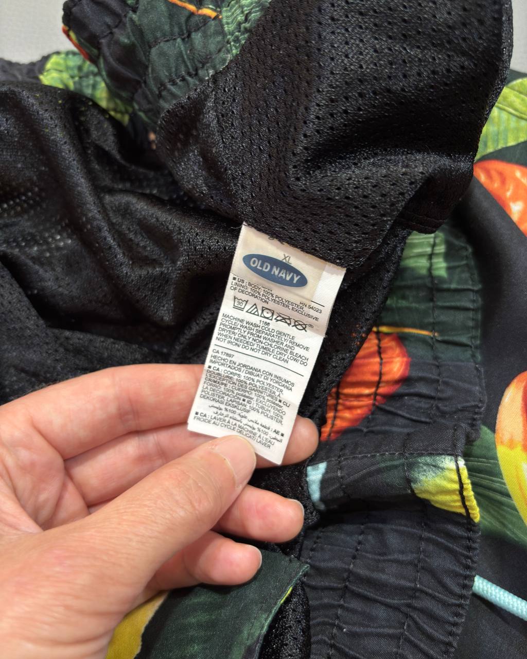 Old Navy muški šorts - XL