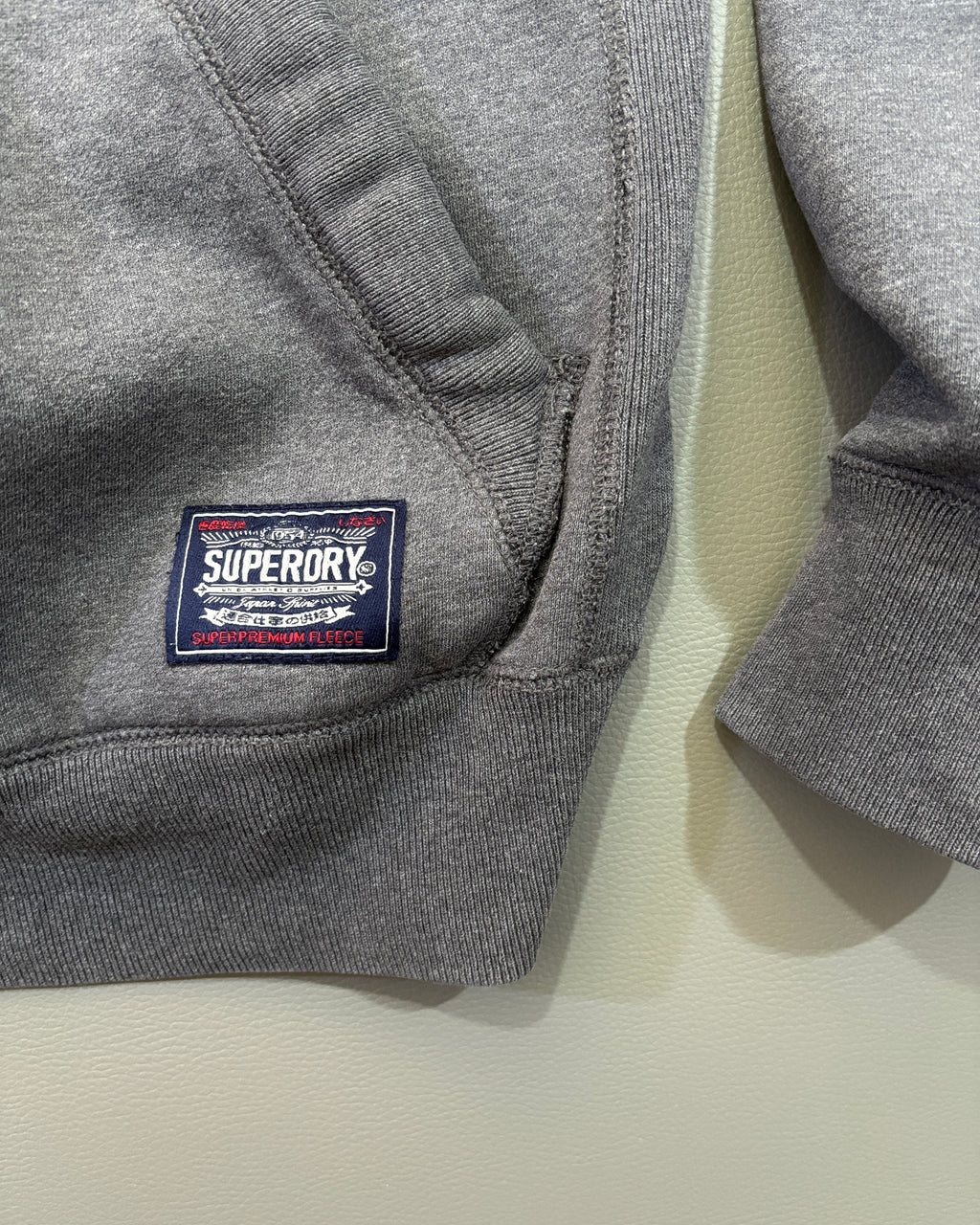 Superdry muški duks sa kapuljačom – S
