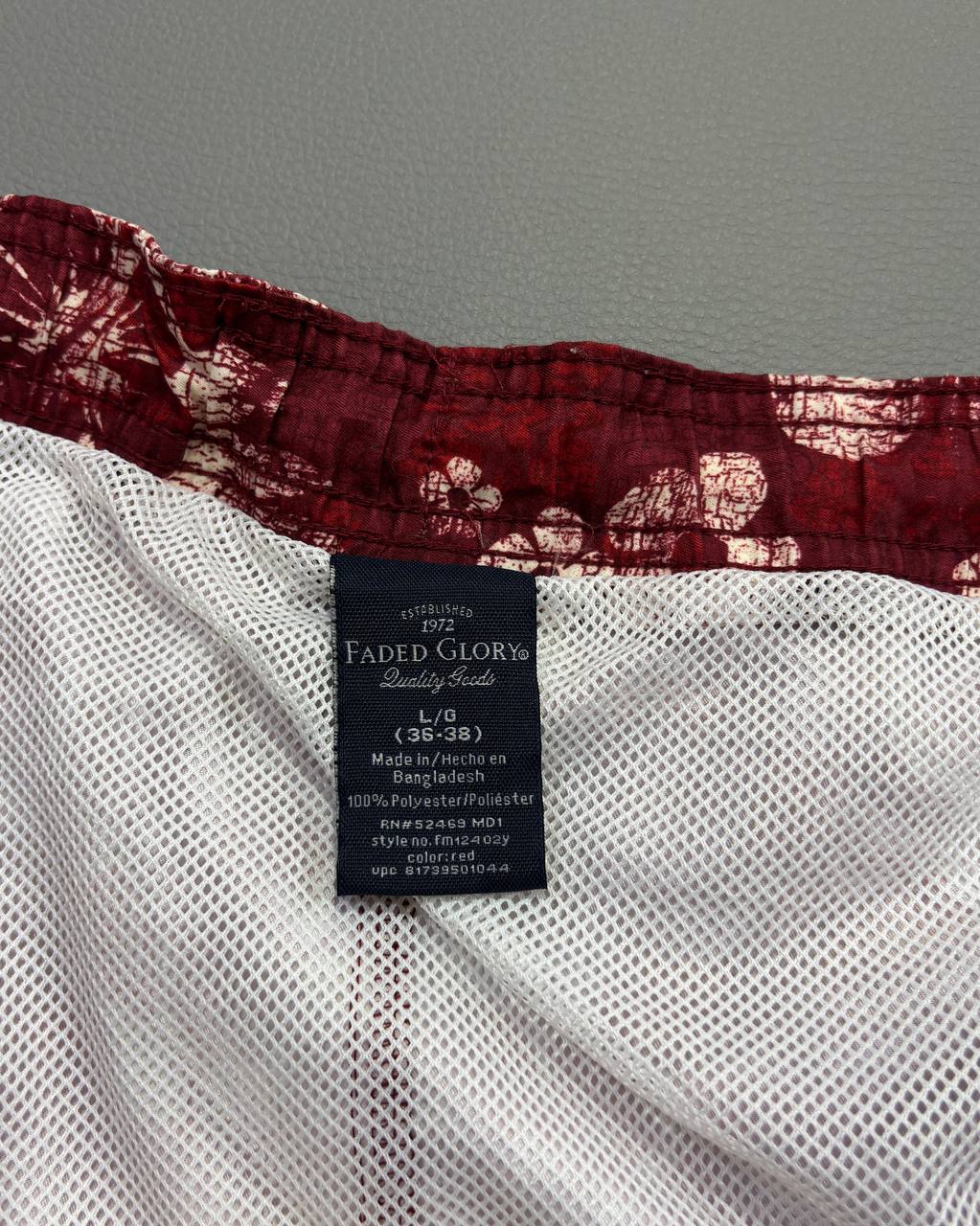 FADED GLORY muški šorts - XL