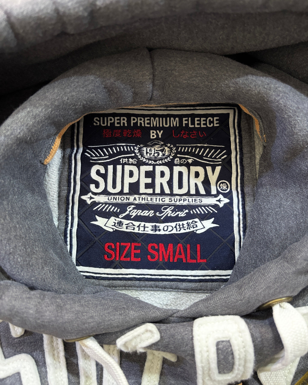 Superdry muški duks sa kapuljačom – S