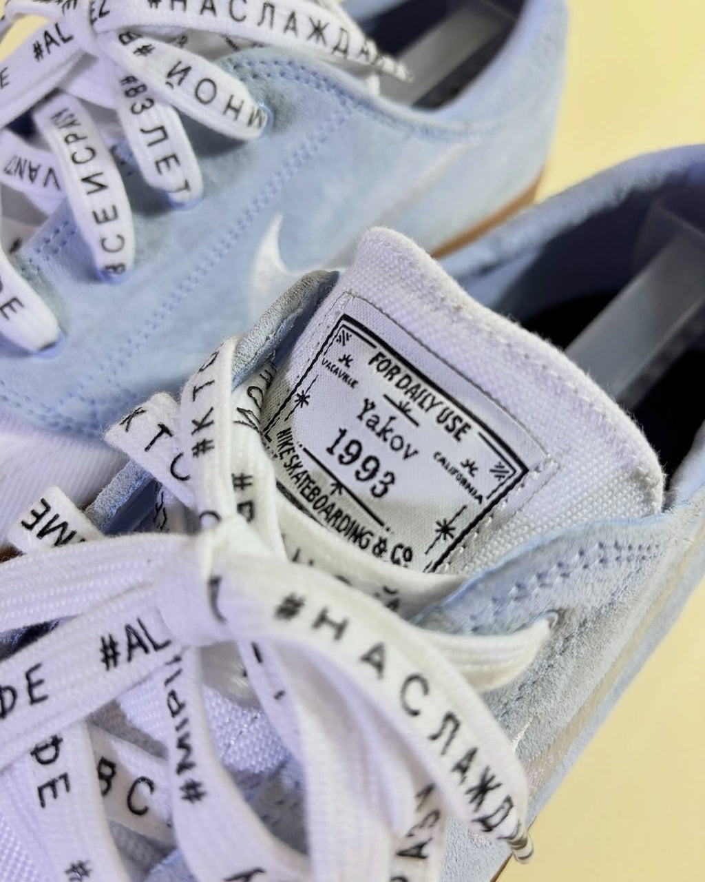Nike SB Zoom Stefan (45)