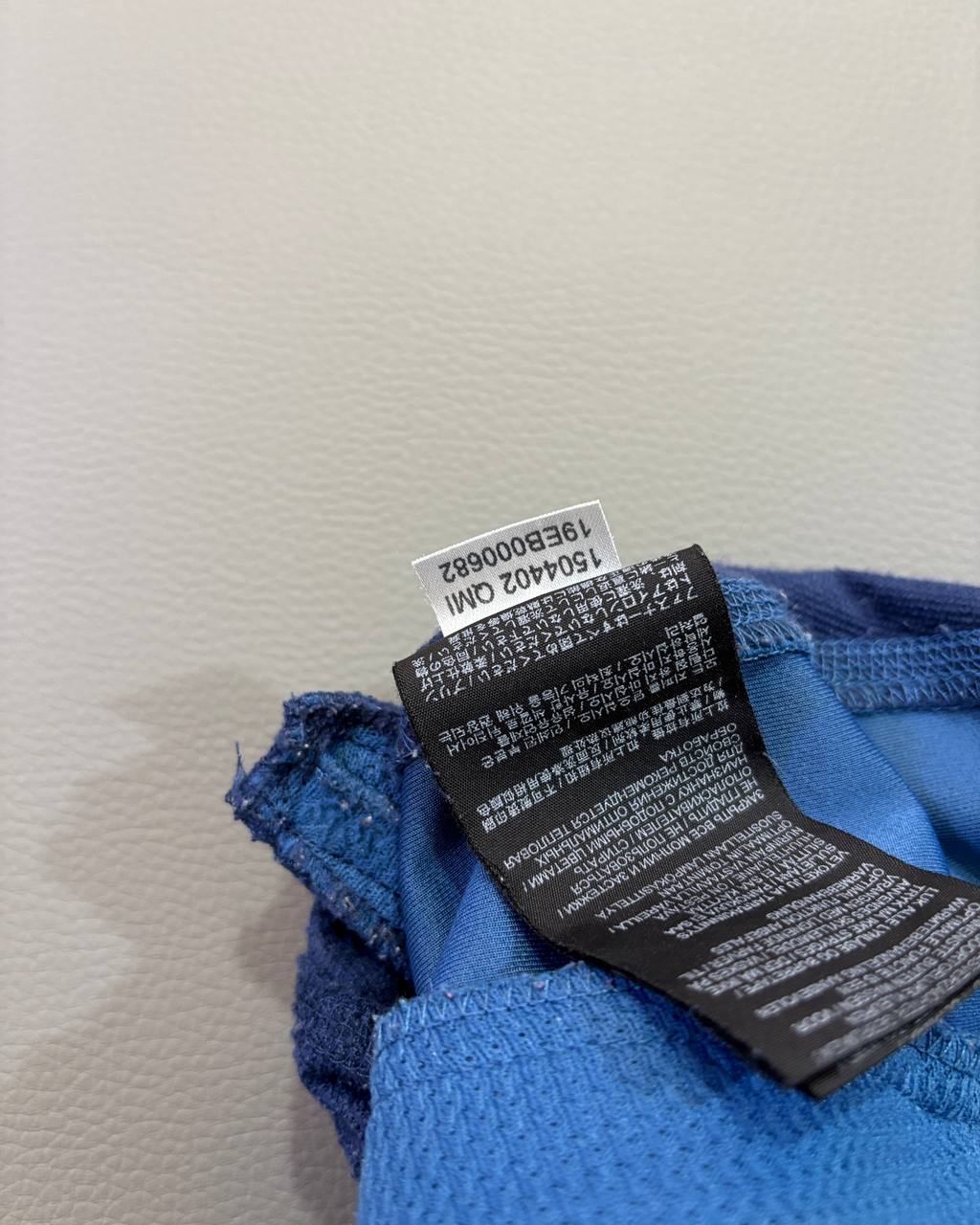 Jack Wolfskin (XXL)