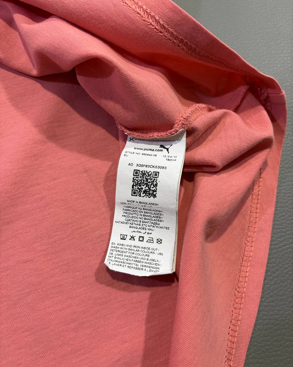 Puma ženska majica - L