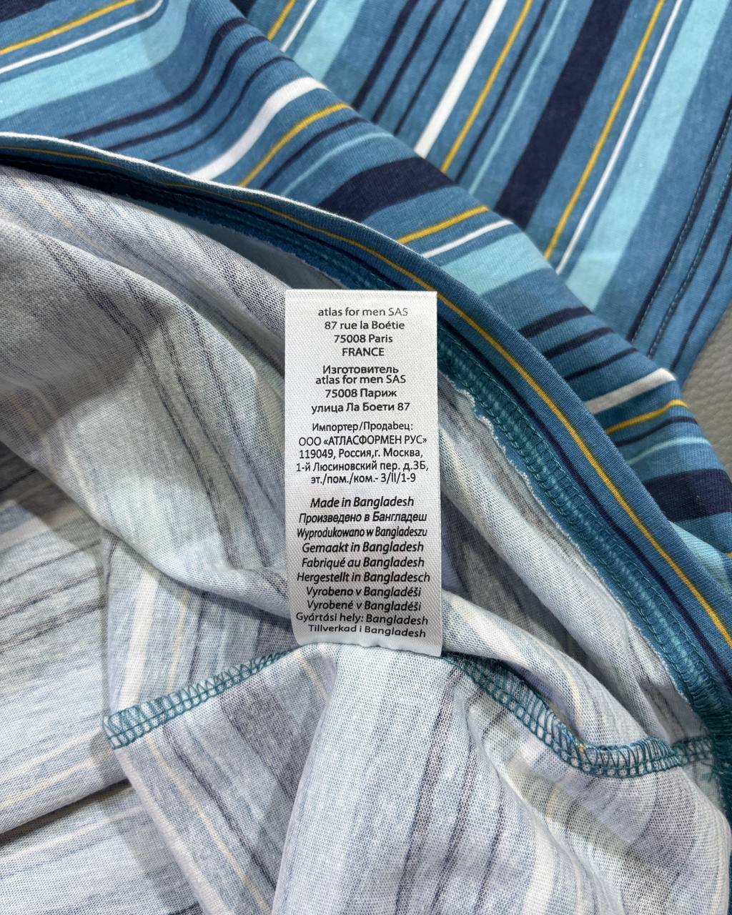 Majica Atlas for Men muška majica - 3XL