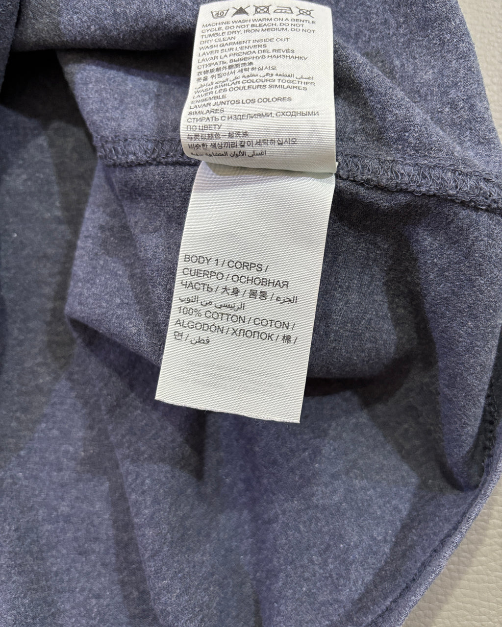 Superdry muška majica – L