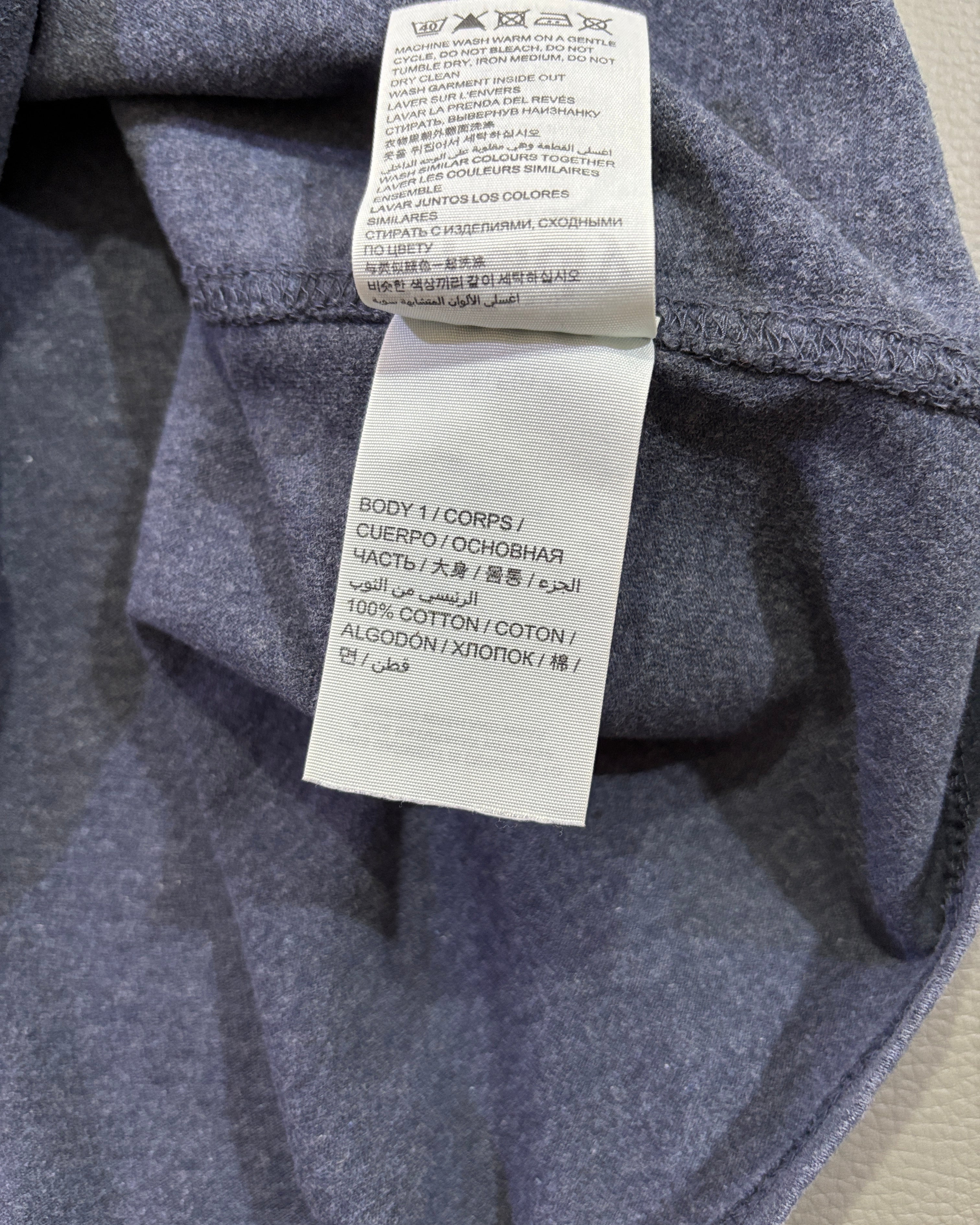 Superdry muška majica – L