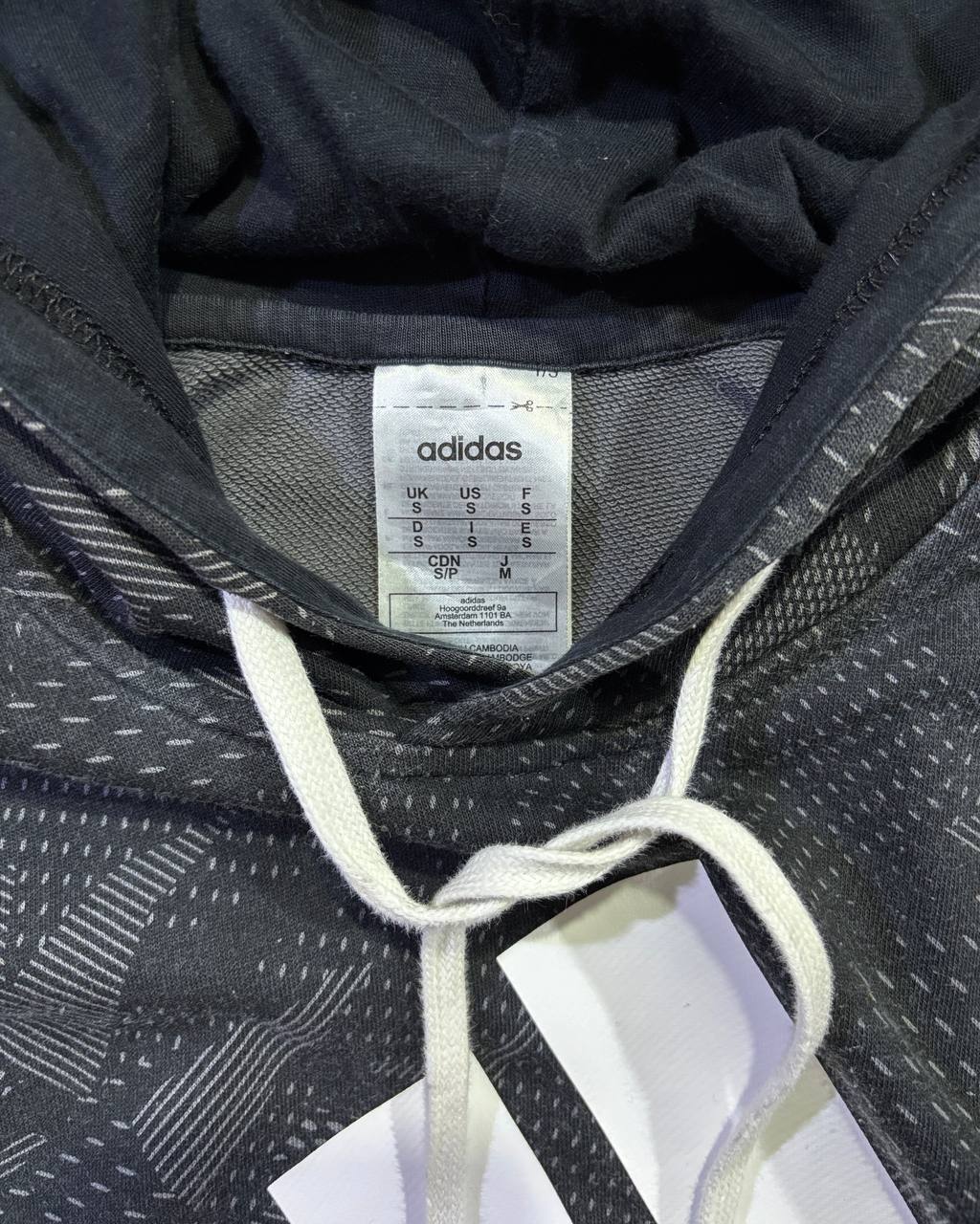 Adidas muški duks - S