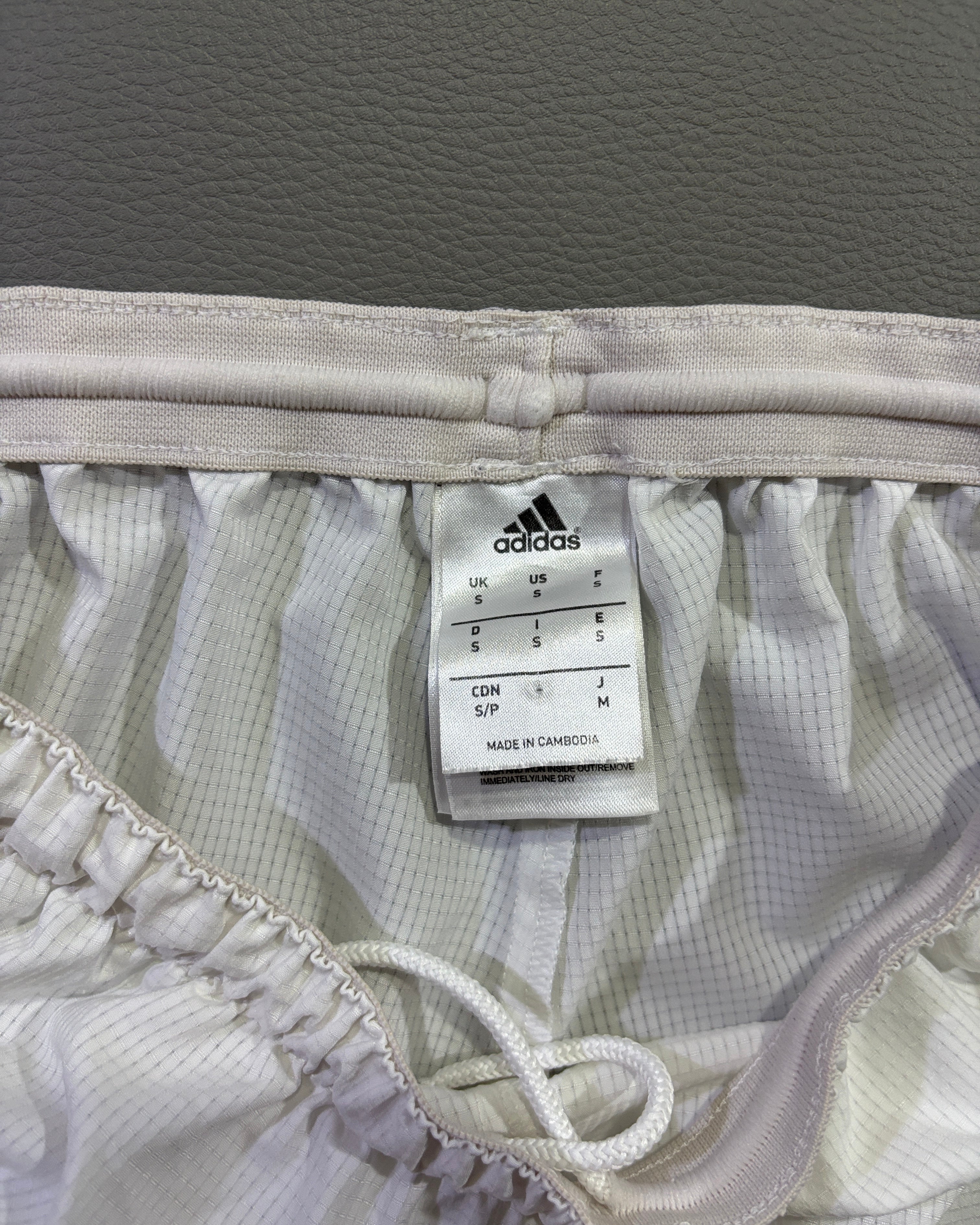 Adidas muški sportski šorc – S