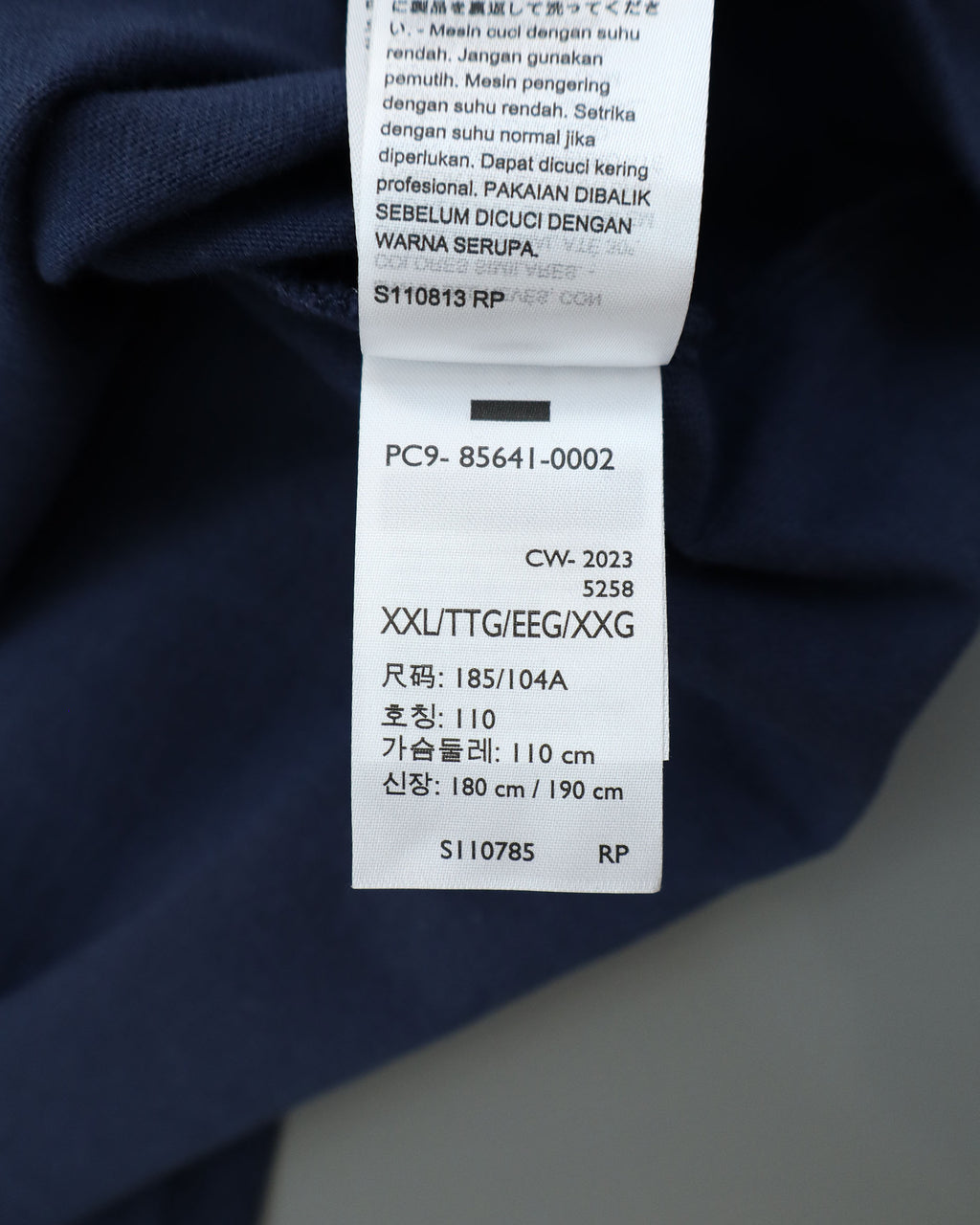 Levi's muška majica – XXL