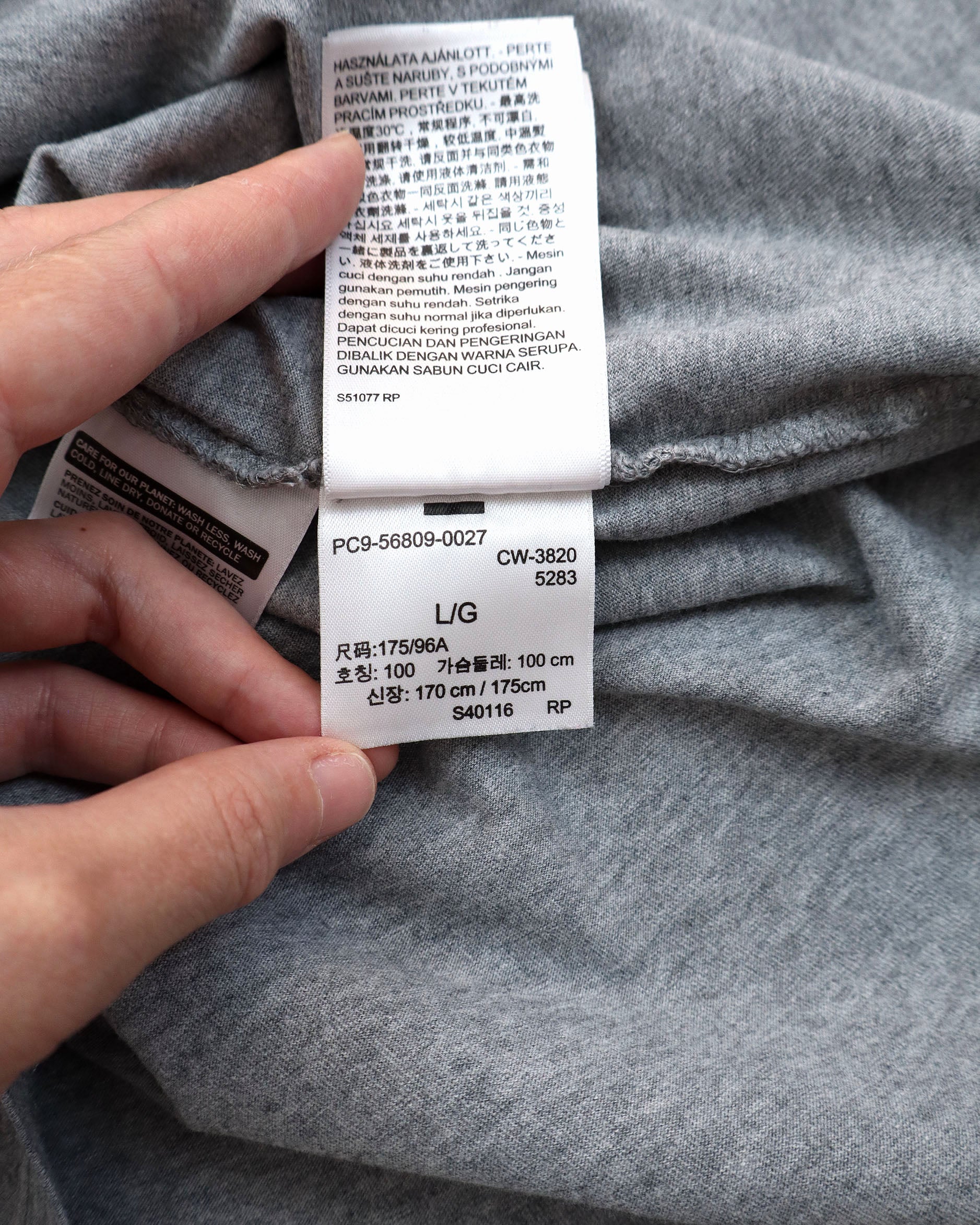 Levi's muška majica – L