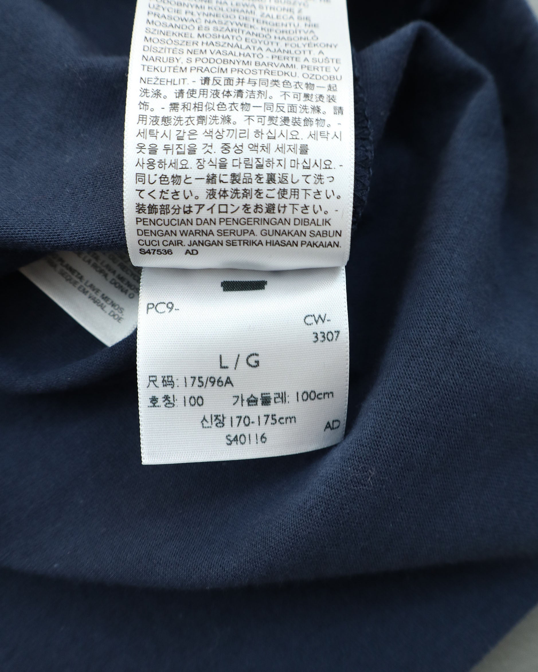 Levi's muška majica – L
