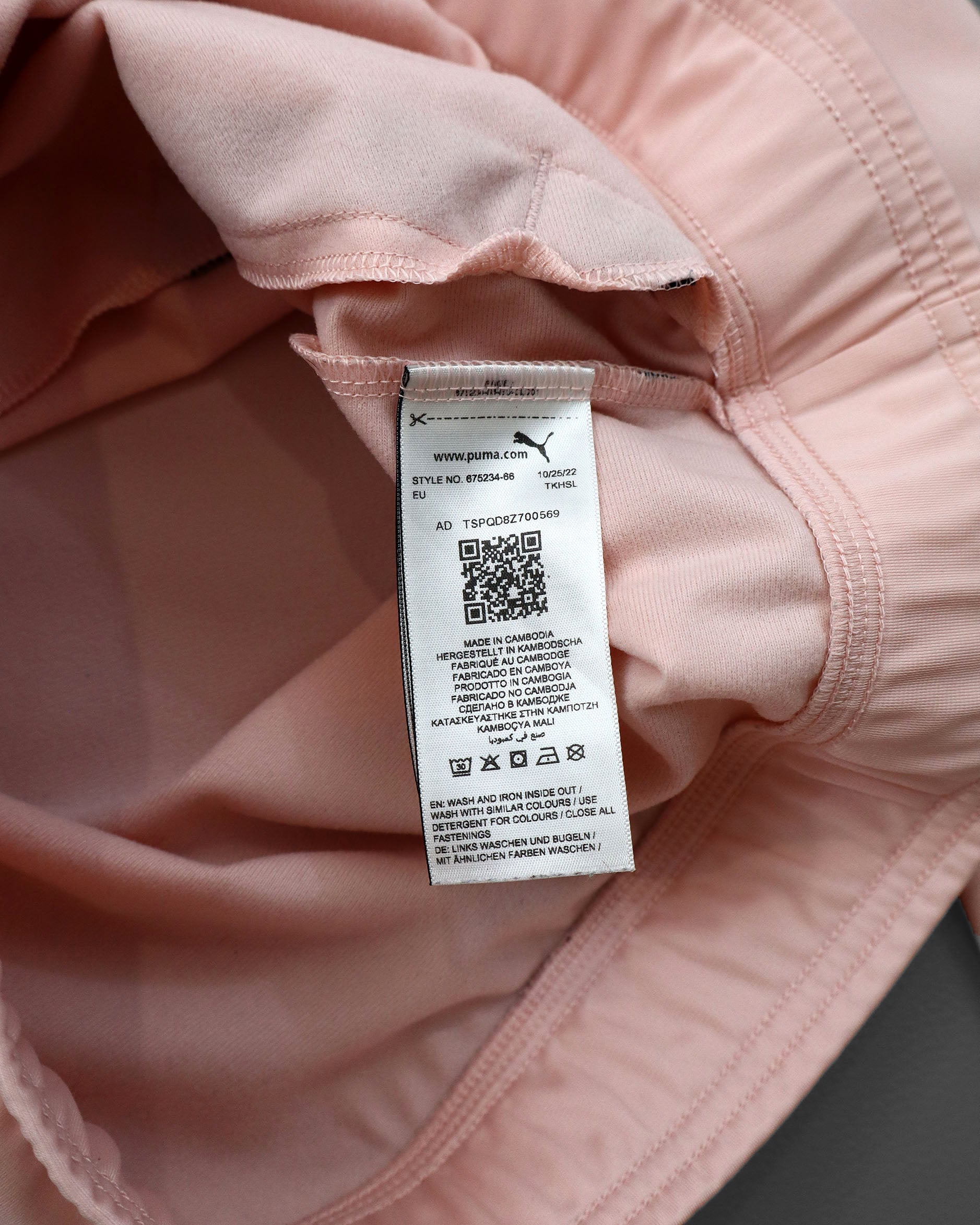 Puma ženska trenerka gornji deo – S