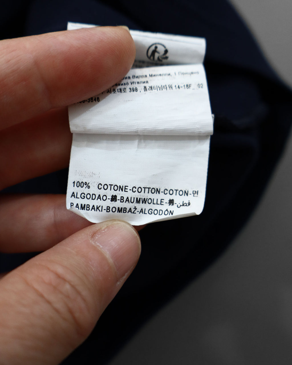Benetton ženska majica dugih rukava – XL