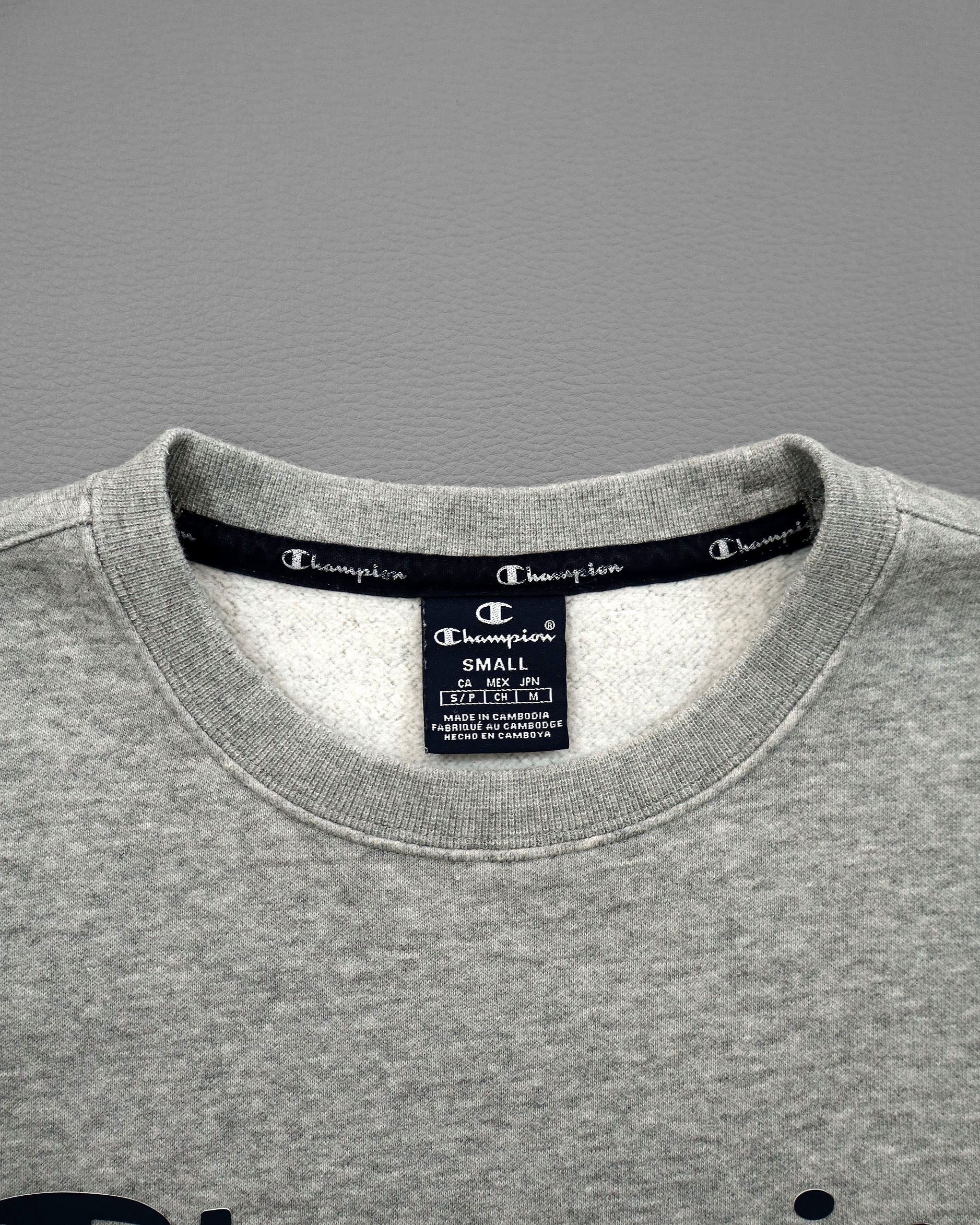 Champion muški duks – S