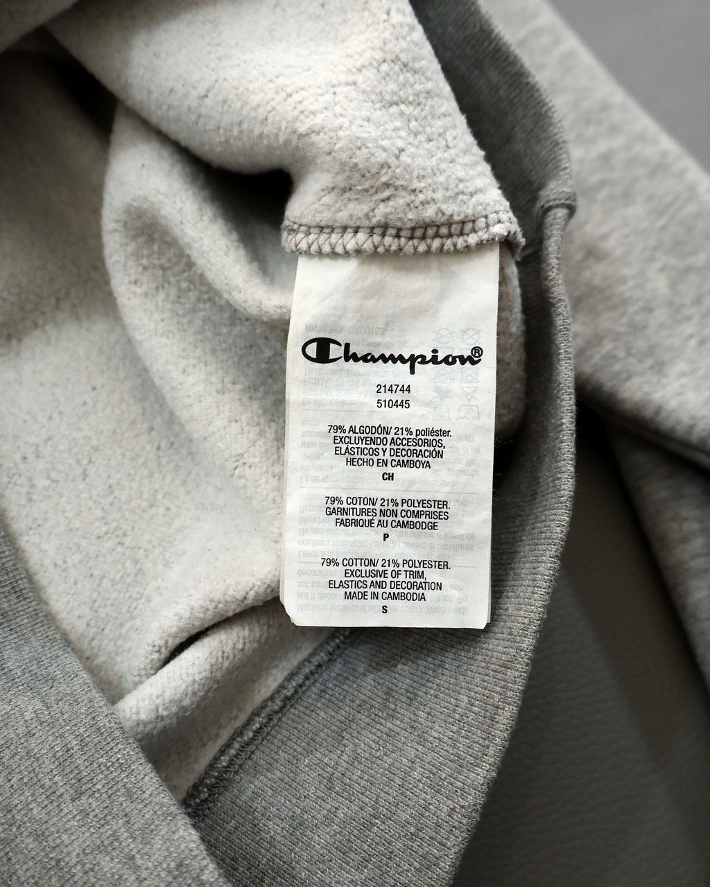 Champion muški duks – S