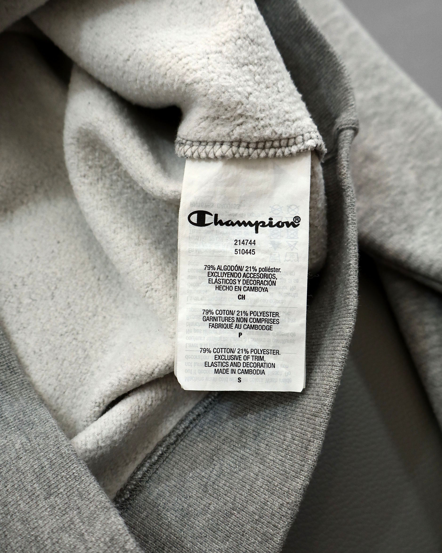 Champion muški duks – S