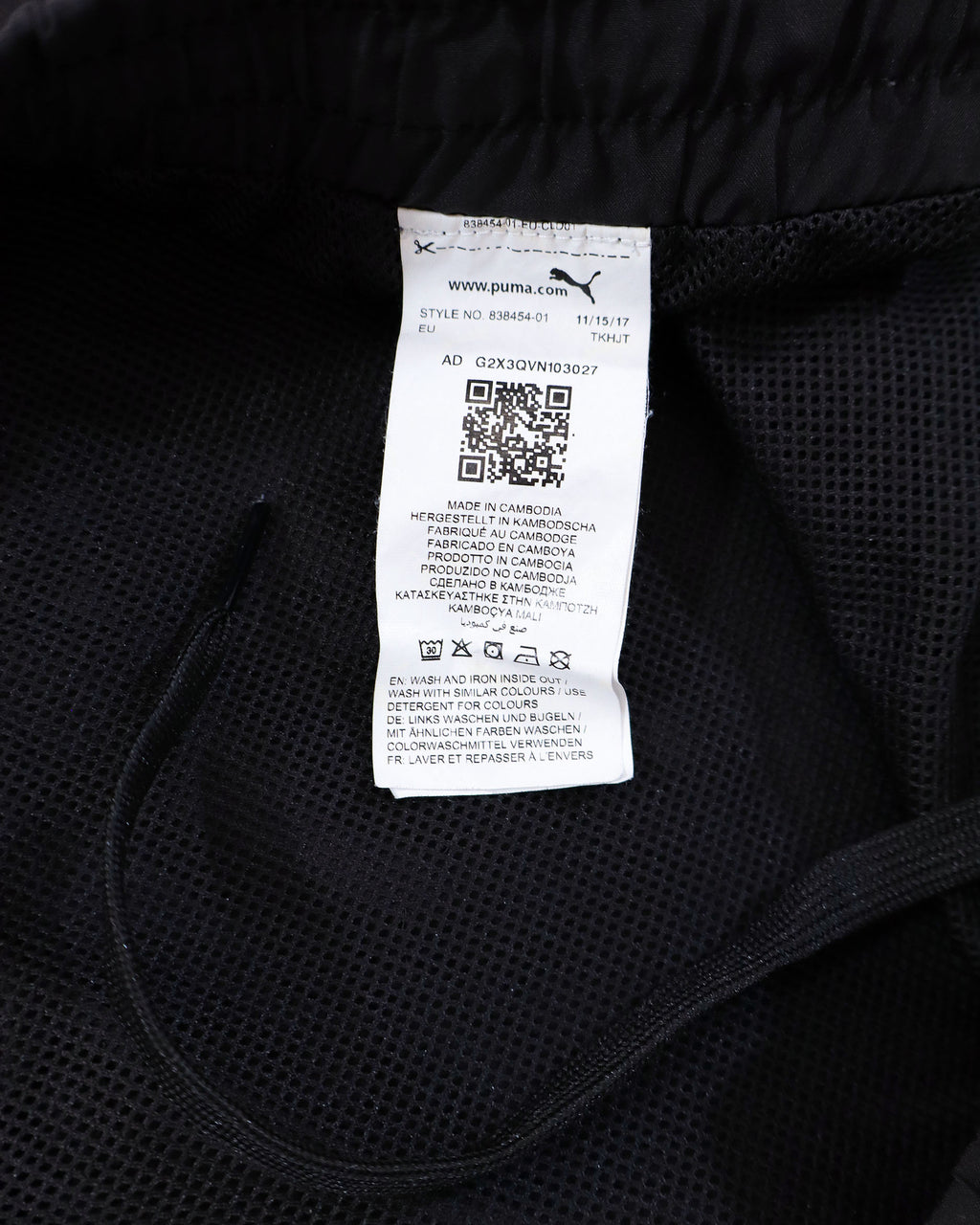 Puma ženski sportski šorc - XXL