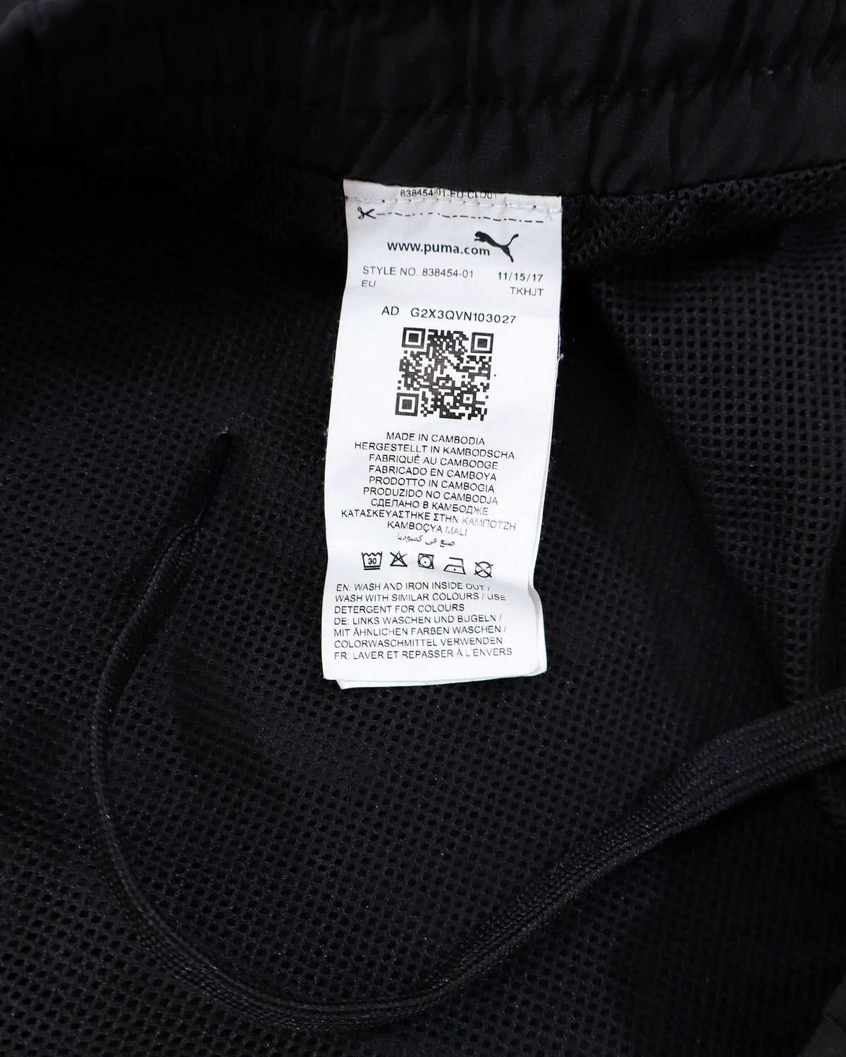 Puma ženski sportski šorc - XXL