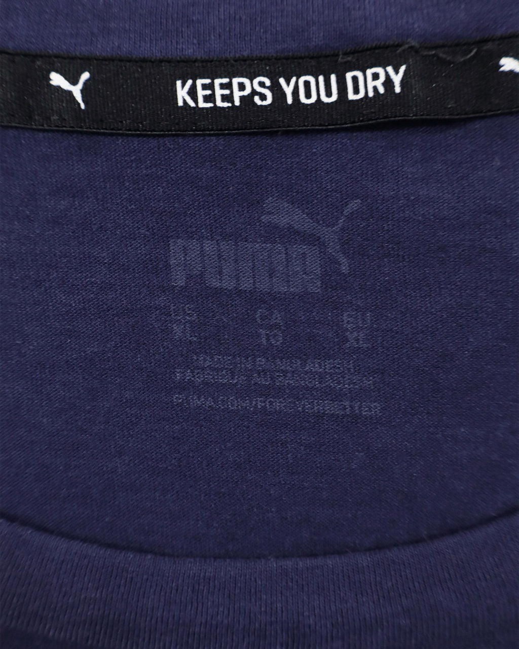 Puma DryCELL muška sportska majica – XL