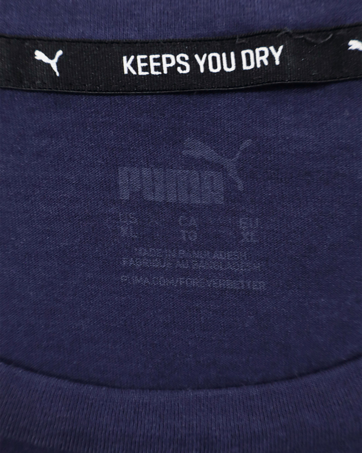 Puma DryCELL muška sportska majica – XL