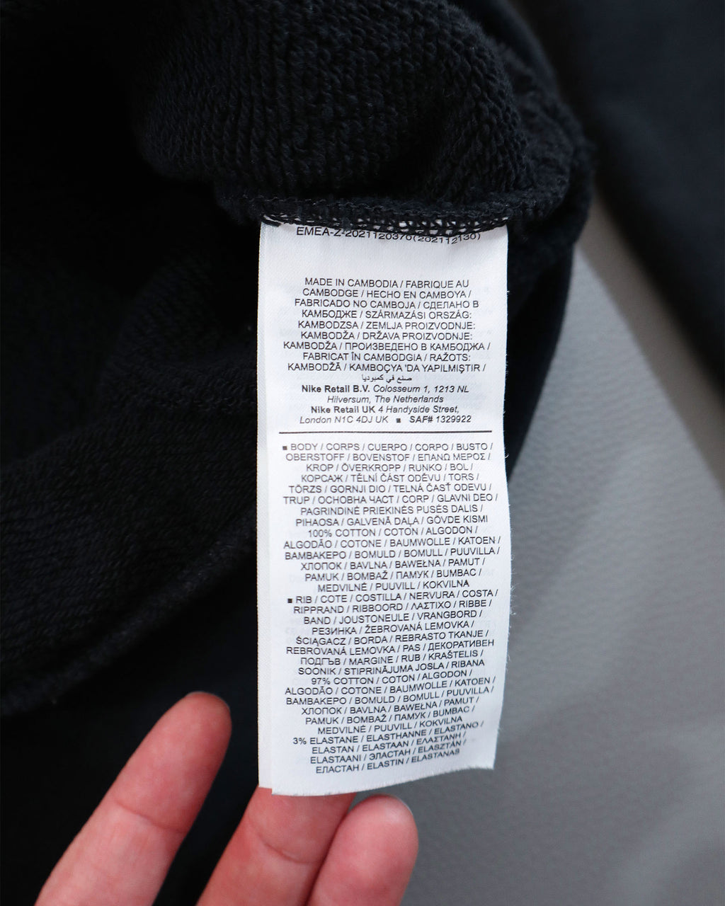Nike muški duks sa kapuljačom – S