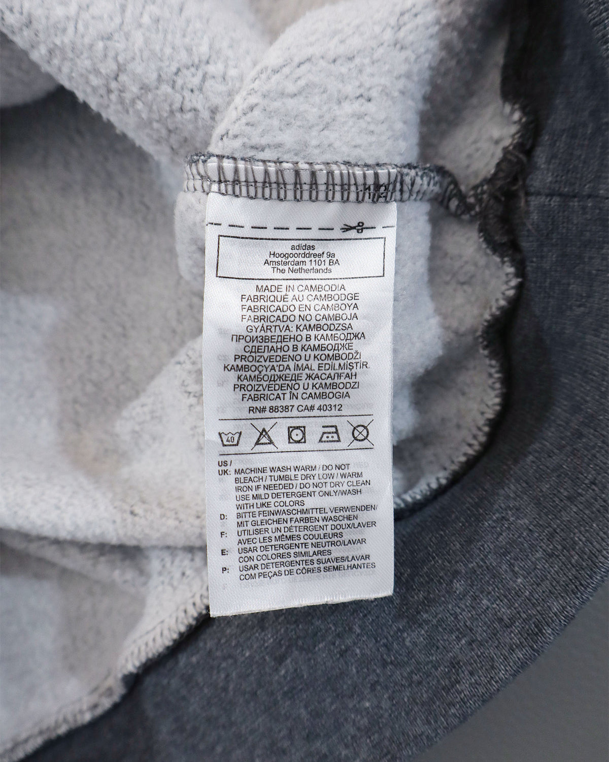Adidas muški duks sa kapuljačom – S