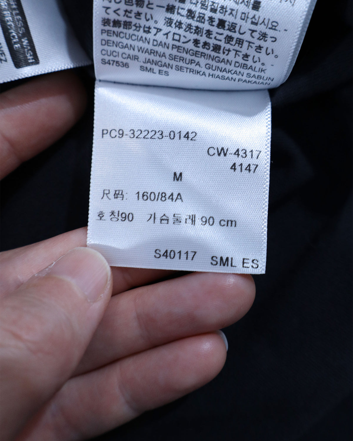 Levi's ženska majica – M
