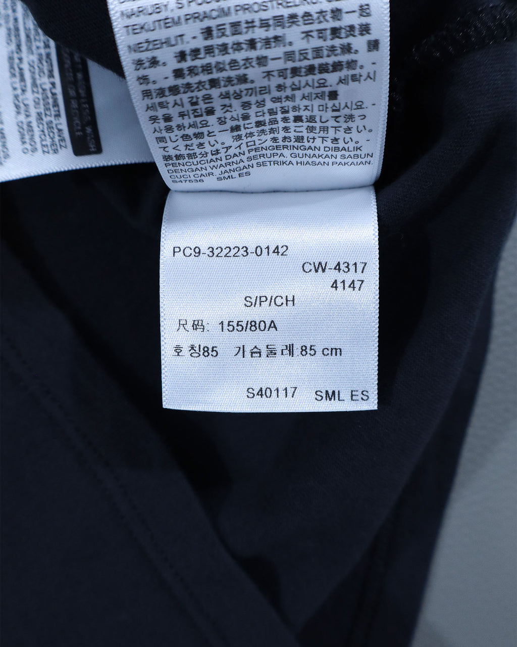 Levi’s ženska majica – S