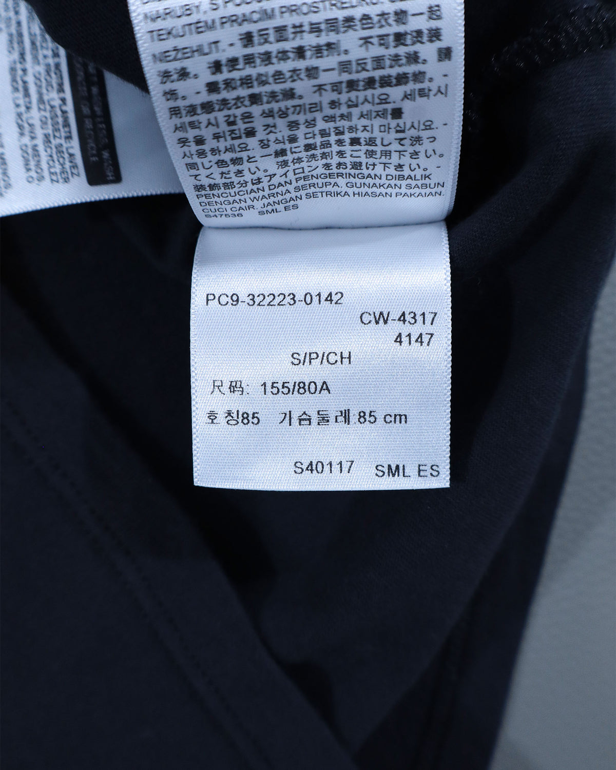 Levi’s ženska majica – S