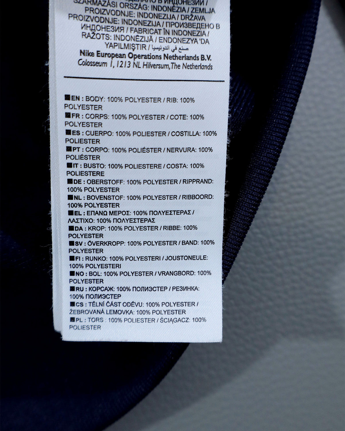 Nike dečji gornji deo trenerke – XL (13–15 god.)