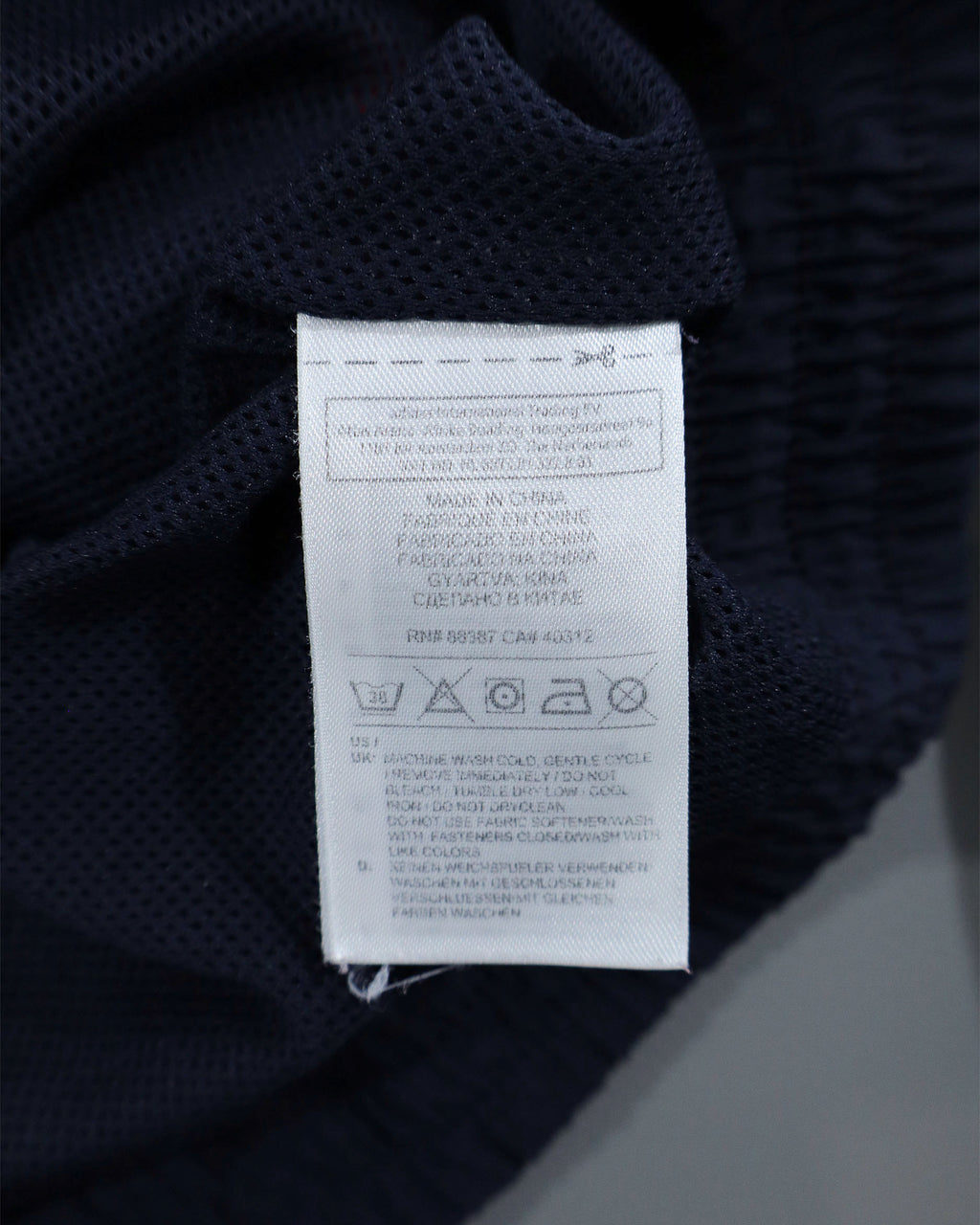 Adidas muški gornji deo trenerke – 2XL