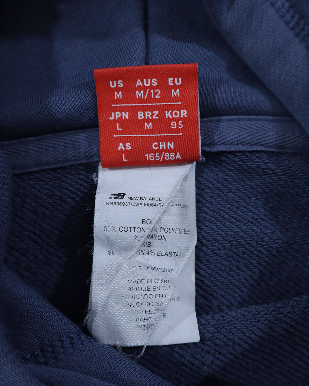 New Balance muški duks sa kapuljačom – M