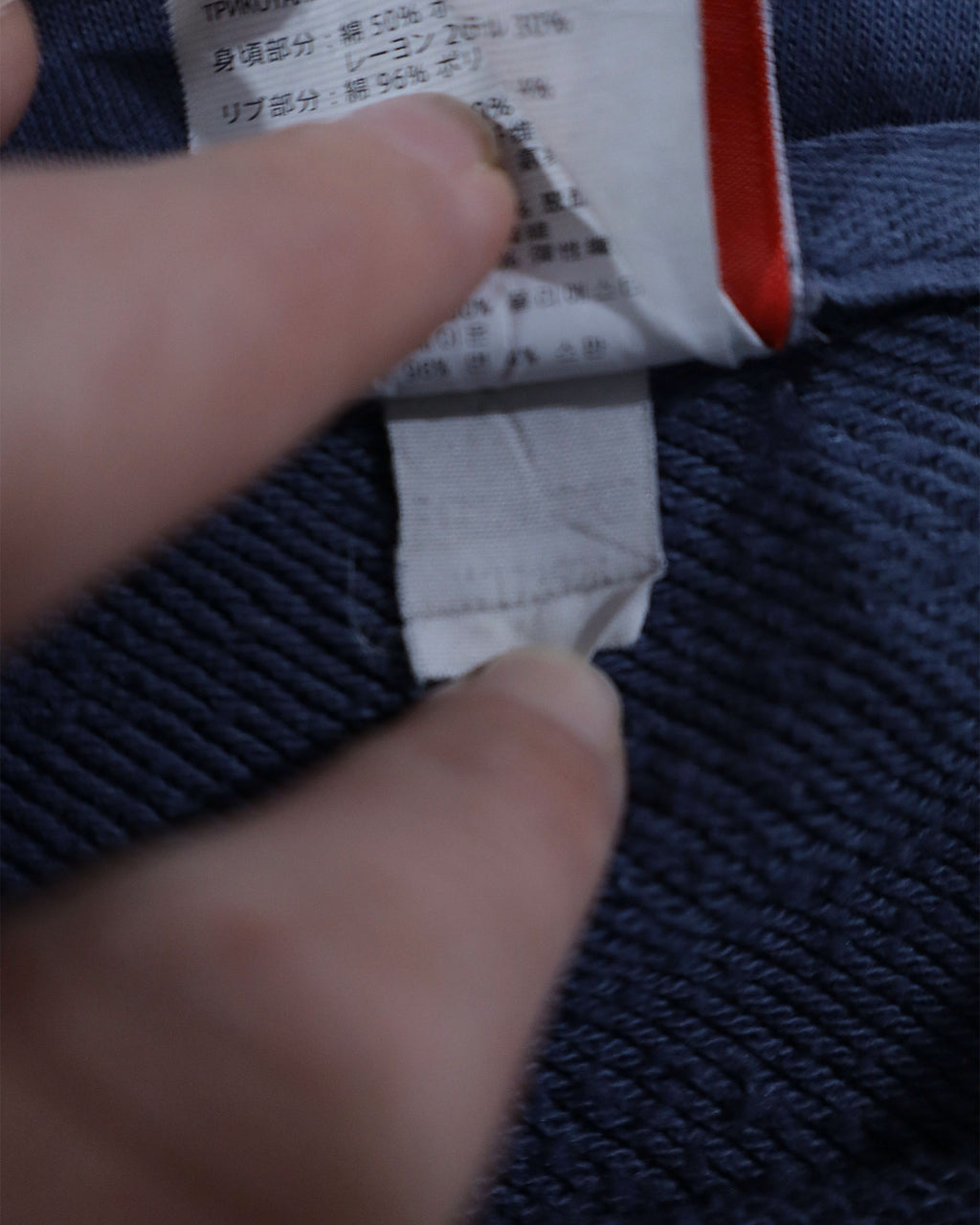 New Balance muški duks sa kapuljačom – M
