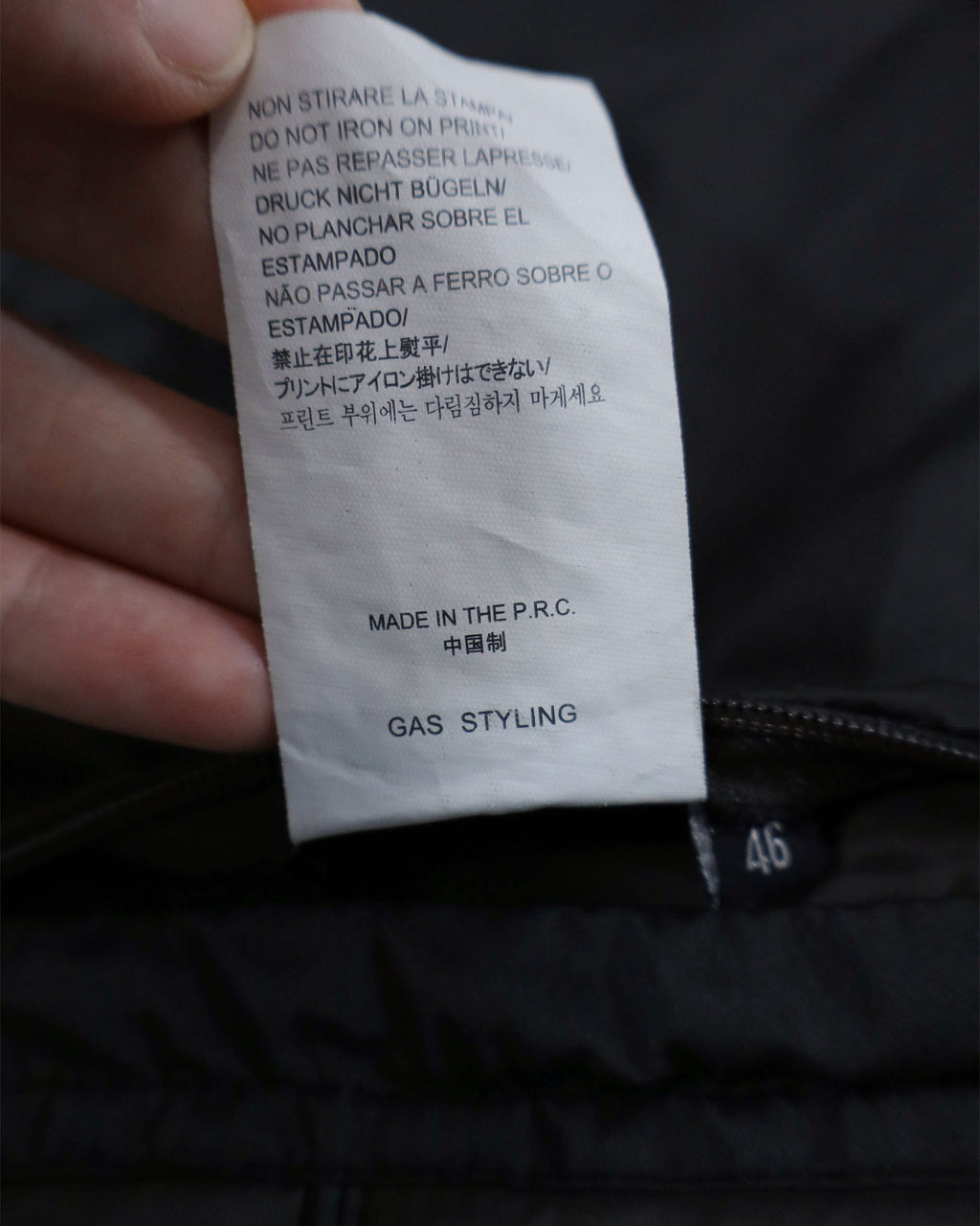 GAS ženska lagana jakna – 46 (M/L)