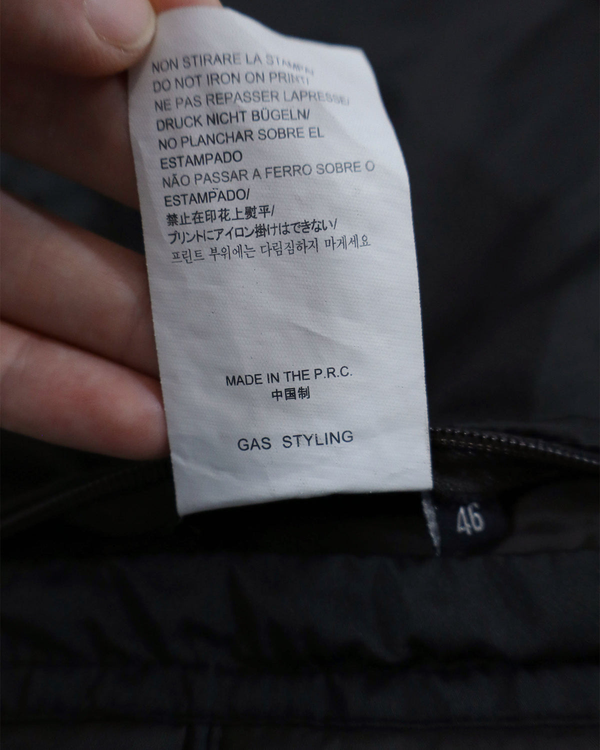 GAS ženska lagana jakna – 46 (M/L)