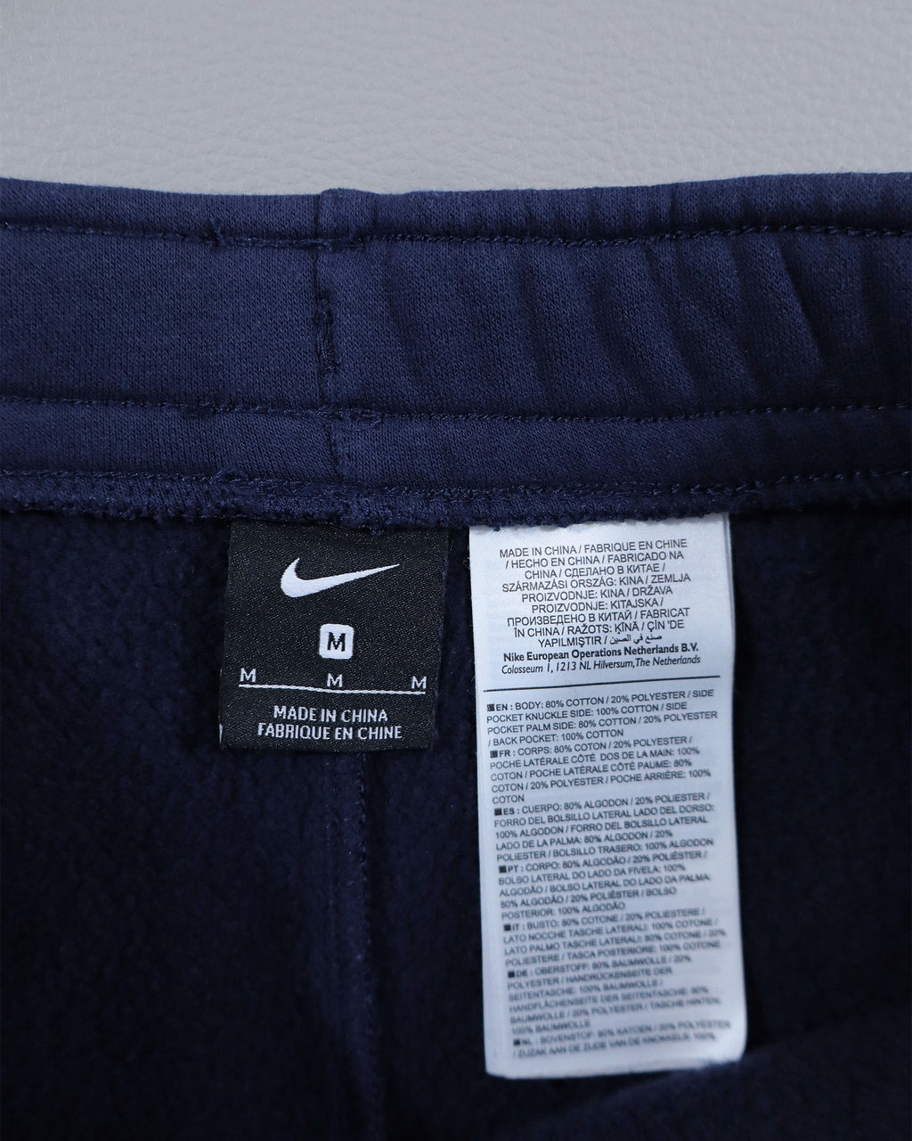 Nike muške sportske šortseve – M