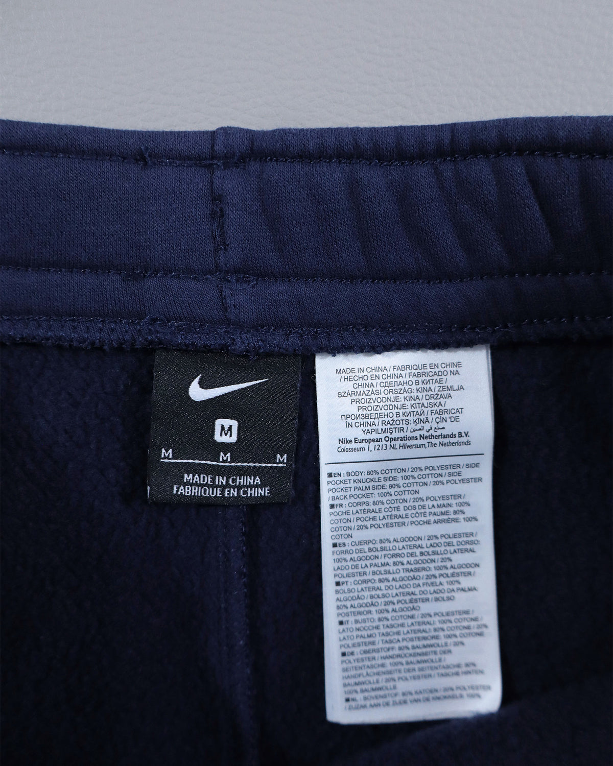 Nike muške sportske šortseve – M