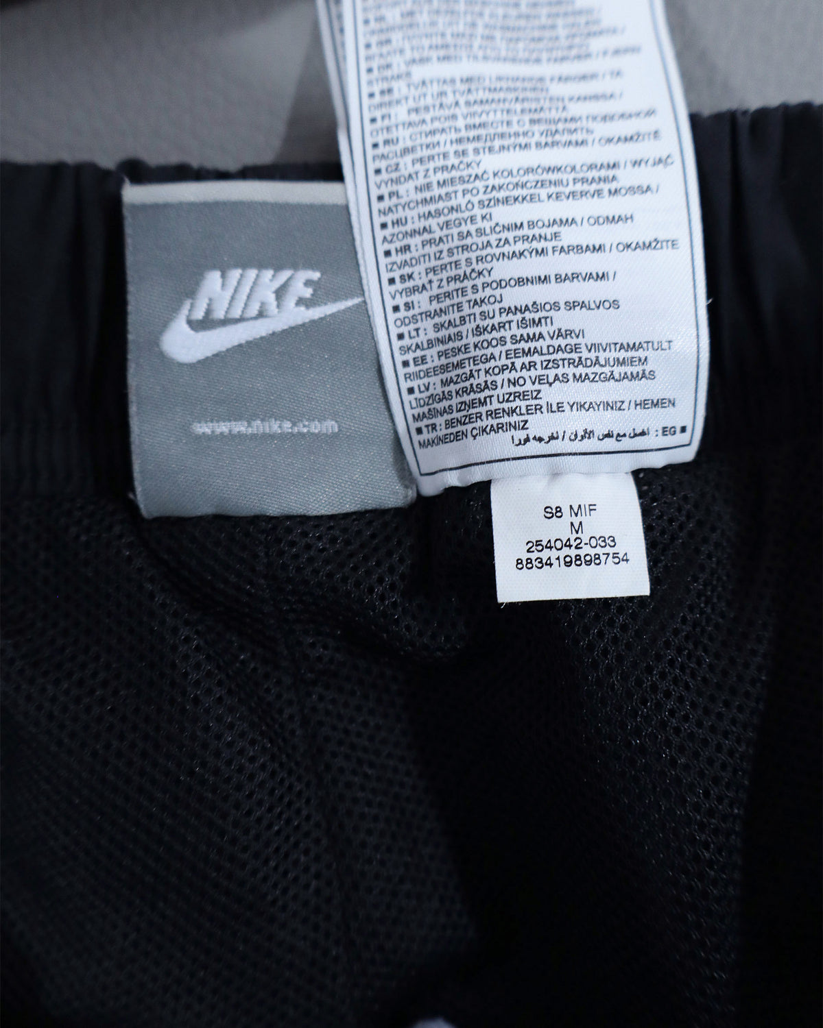 Nike muške sportske pantalone – M