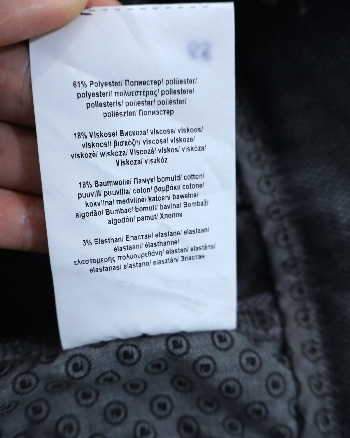 Pierre Cardin ženske chino pantalone – W33/L36 (L)