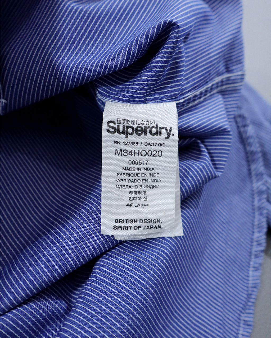 Superdry muška košulja – M
