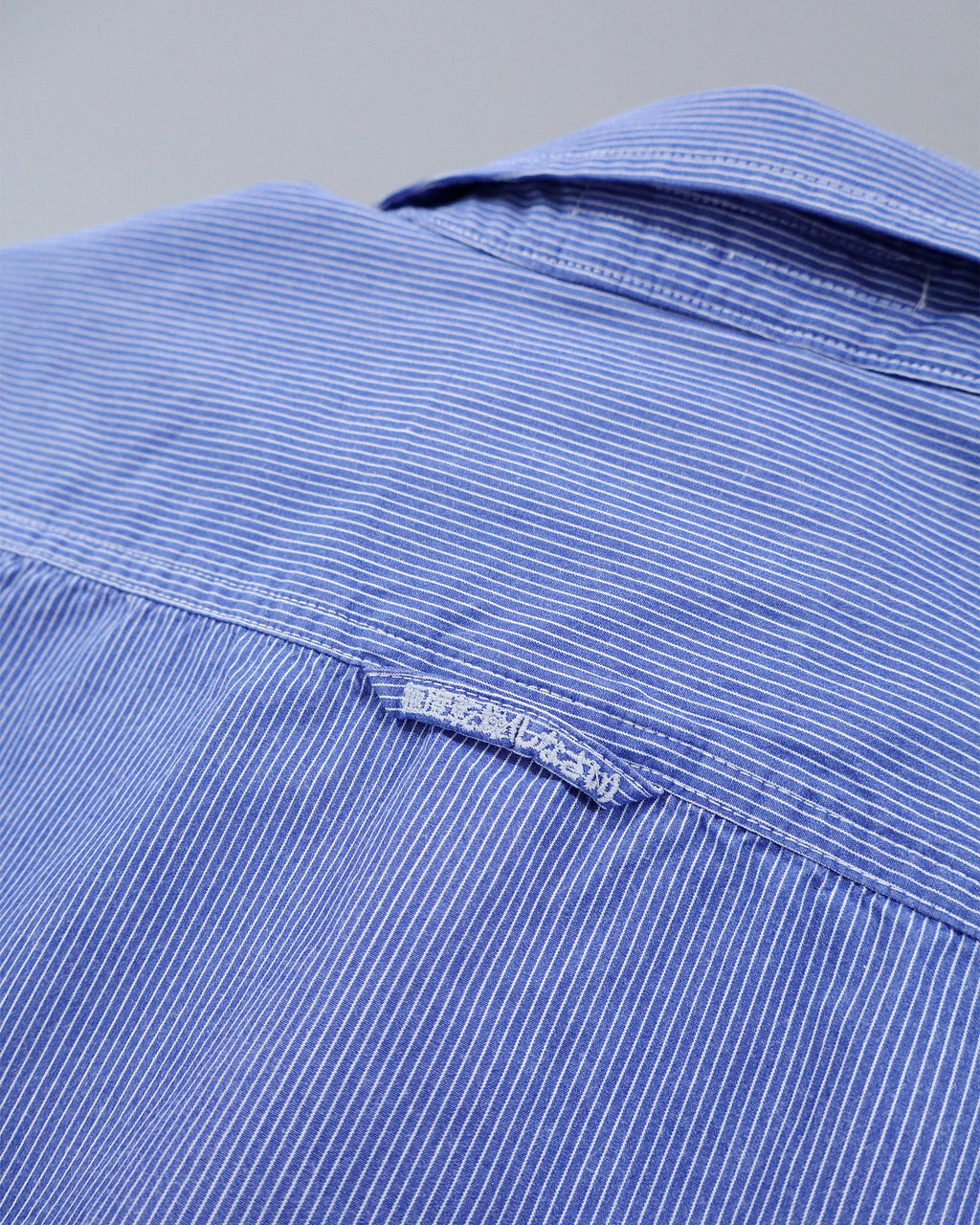 Superdry muška košulja – M