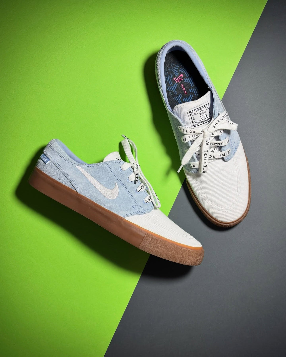 Nike SB Zoom Stefan Janoski RM muške patike - 45